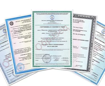 Что такое сертификат соответствия (COC)