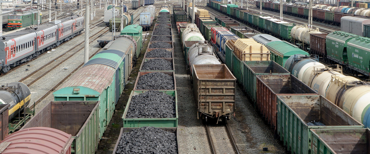 Правила приема грузов к перевозке железнодорожным транспортом