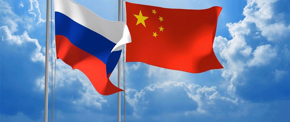 Сборные грузы из Китая в Россию