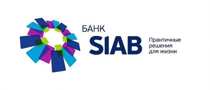 Финансирование под залог складских остатков - SIAB Bank